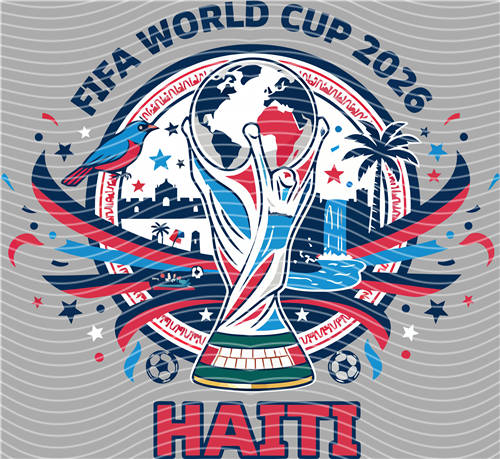 NBA and Team-QD 1660